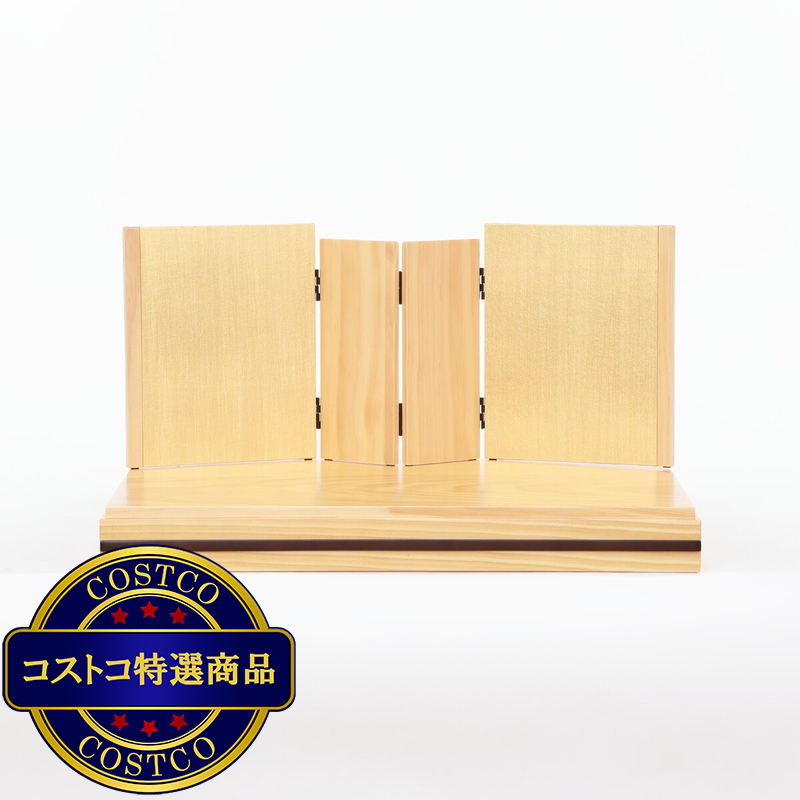 (コストコ) ひな人形 親王飾り 4M11-CS-118 - 画像 (3)