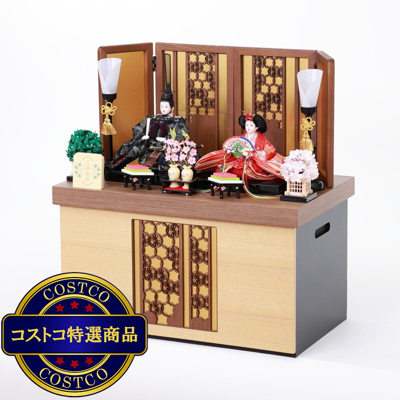(コストコ) ひな人形 親王収納飾り 4M12-CS-202 - 画像 (2)