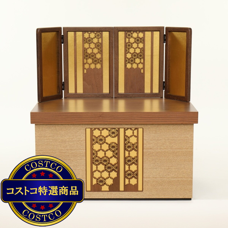 (コストコ) ひな人形 親王収納飾り 4M12-CS-202 - 画像 (3)
