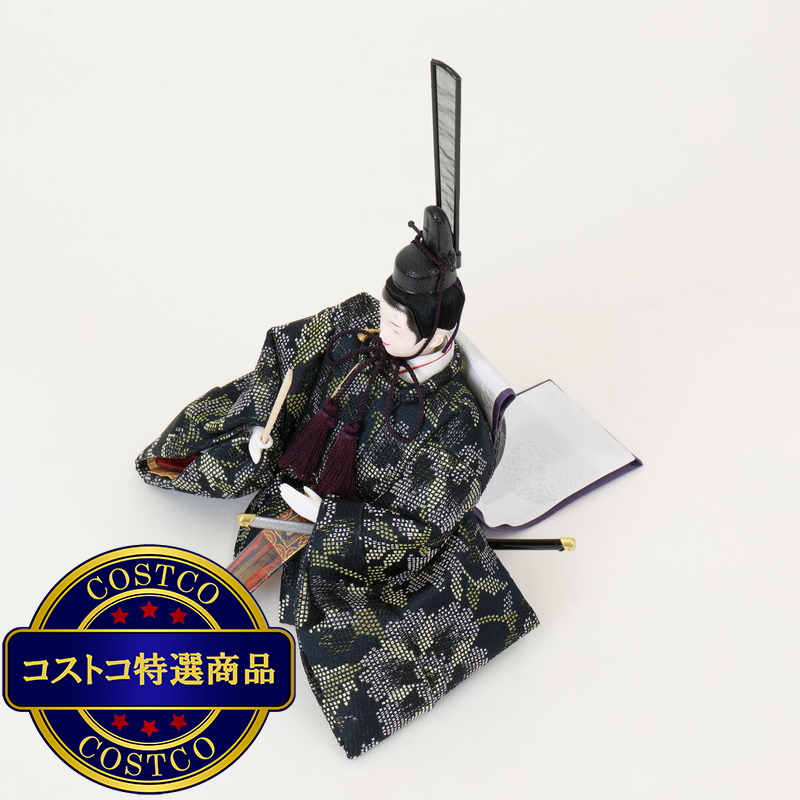 (コストコ) ひな人形 親王収納飾り 4M12-CS-202 - 画像 (4)