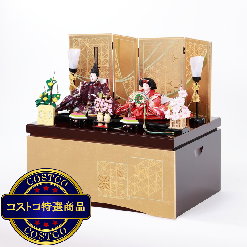 (コストコ) ひな人形 親王収納飾り 4M12-CS-204 - 画像 (2)