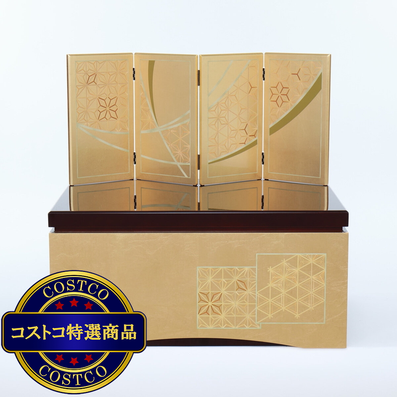 (コストコ) ひな人形 親王収納飾り 4M12-CS-204 - 画像 (3)