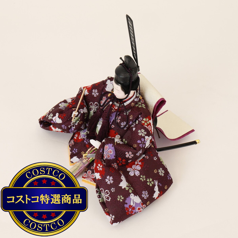 (コストコ) ひな人形 親王収納飾り 4M12-CS-204 - 画像 (4)