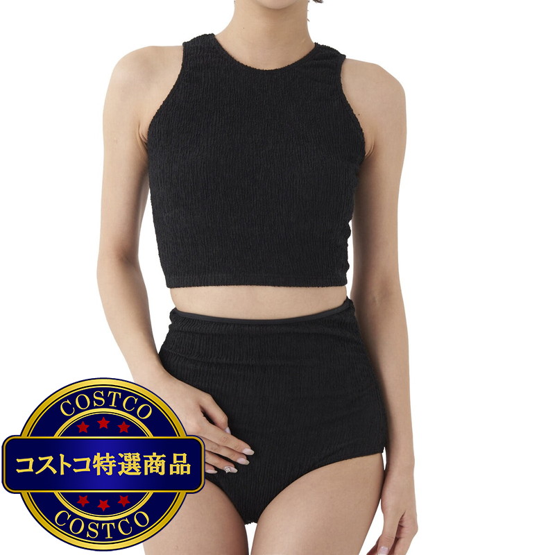 オーシャンパシフィック レディース 水着2点セット