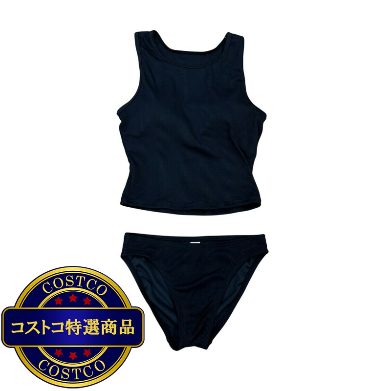 (コストコ) オーシャンパシフィック レディース 水着4点セット - 画像 (3)