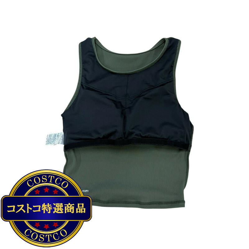 (コストコ) オーシャンパシフィック レディース 水着4点セット - 画像 (4)