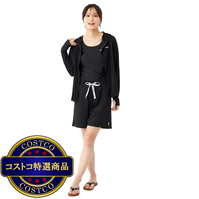 (コストコ) フィラ レディース 水着4点セット