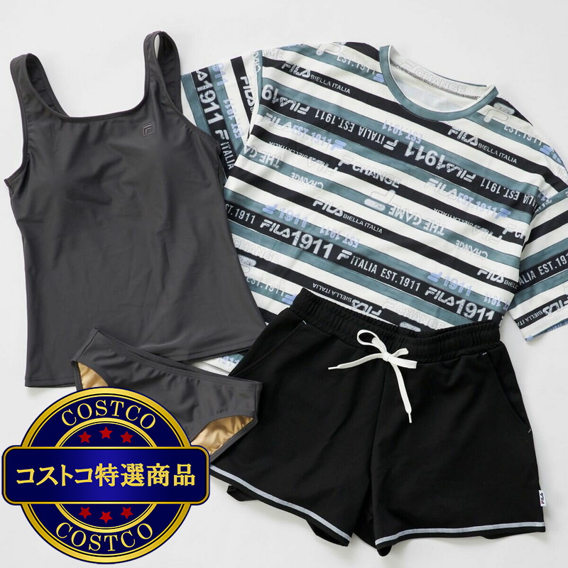 フィラ レディース 水着4点セット