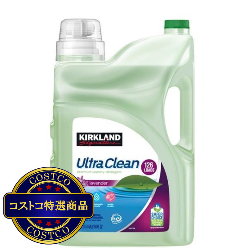 (コストコ) カークランドシグネチャー エコフレンドリー 液体洗濯洗剤 5.7L 126回