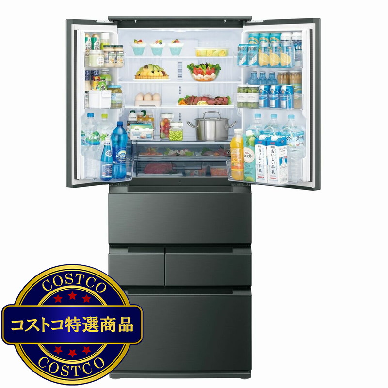 (コストコ) シャープ 545L 冷蔵庫 SJ-MF55RH - 画像 (2)
