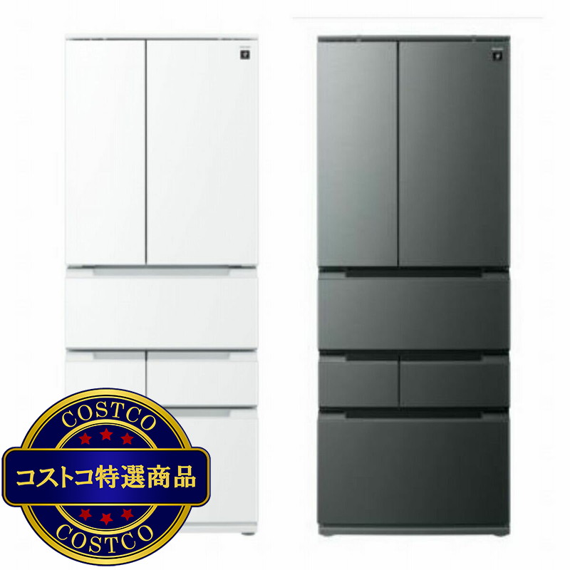 シャープ 505L 冷蔵庫 SJ-MF51R
