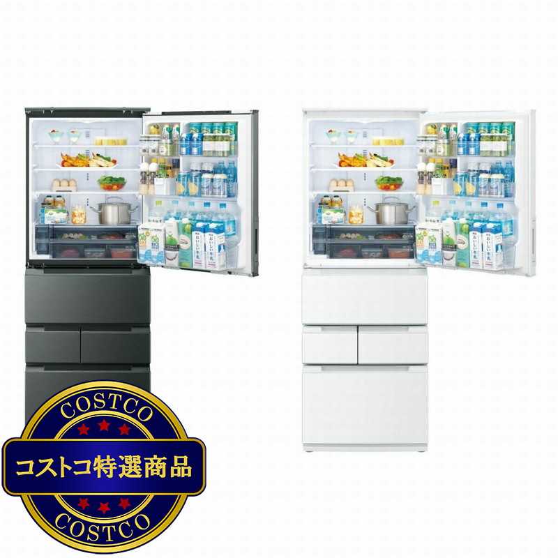 (コストコ) シャープ 457L 冷蔵庫 SJMW46R - 画像 (2)