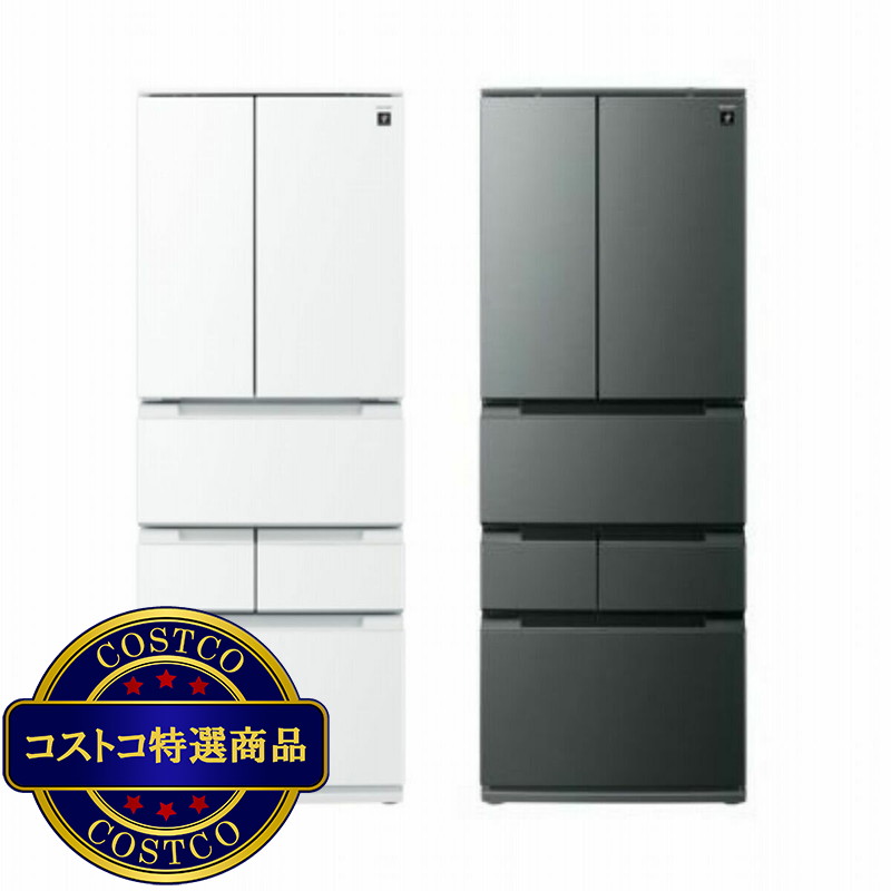 シャープ 429L 冷蔵庫 SJMF43R