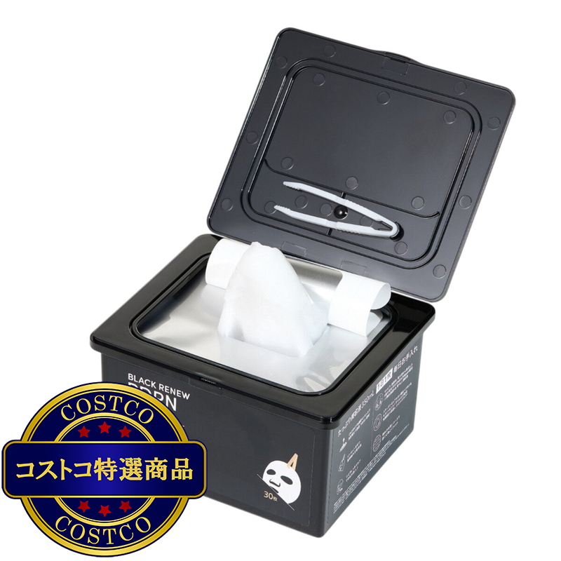 (コストコ) ネイチャーリパブリック デイリーシートマスク 30枚 Black PDRN - 画像 (3)
