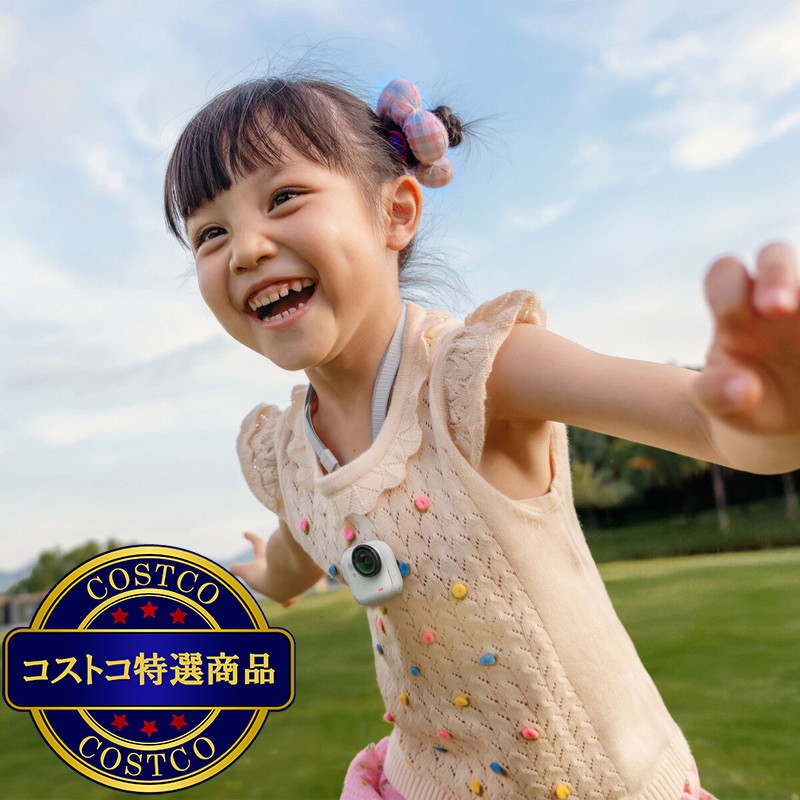 インスタ360 GO ULTRA スペシャルバンドル - 画像 (3)