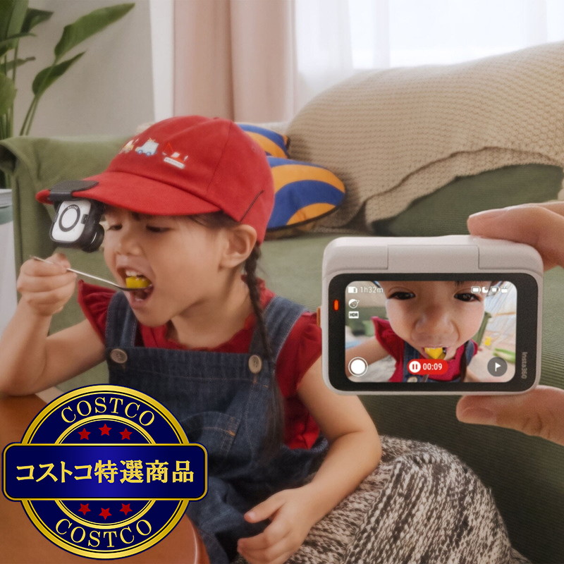 インスタ360 GO ULTRA スペシャルバンドル - 画像 (4)
