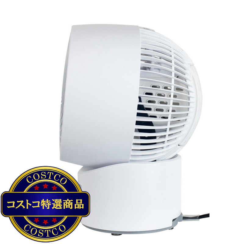 (コストコ) YAMAZEN ACサ−キュレーター YAS-BFKW151 WH - 画像 (3)