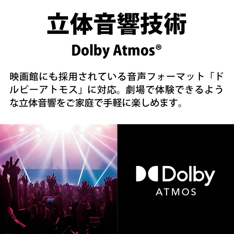 (コストコ) シャープ アクオス 65インチ 4K HDR液晶テレビ 4T-C65GJ1 - 画像 (4)