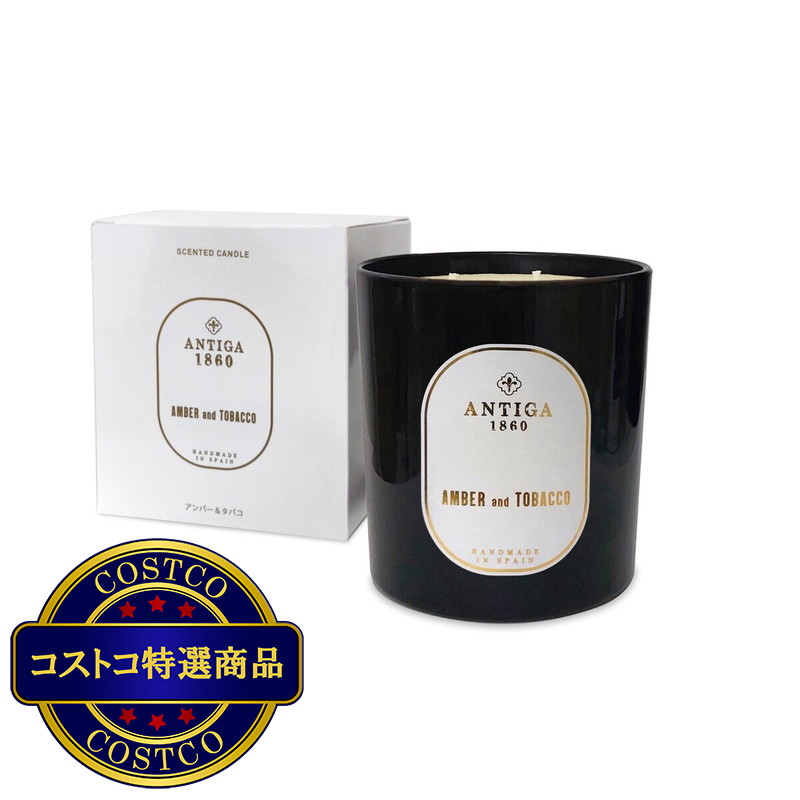 (コストコ) アンティガ 1860 キャンドル XL 600g