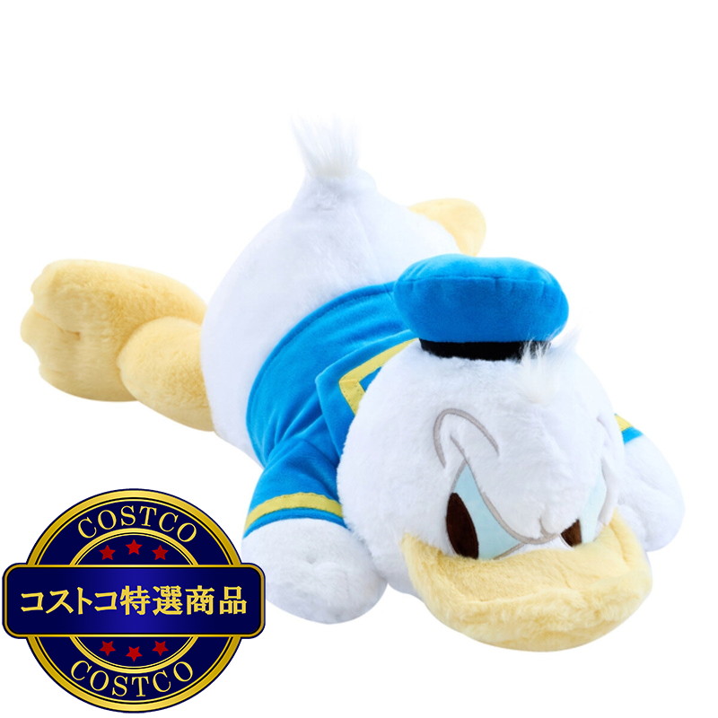 (コストコ) ディズニー 湯たんぽ入りぬいぐるみ