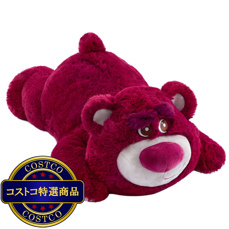 (コストコ) ディズニー 湯たんぽ入りぬいぐるみ - 画像 (3)