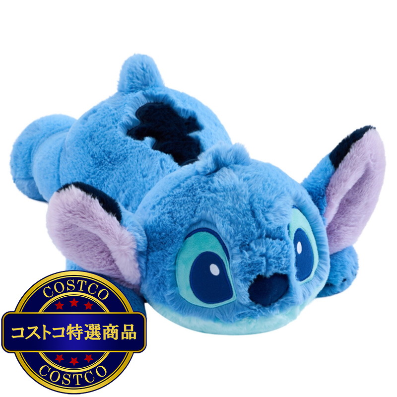 (コストコ) ディズニー 湯たんぽ入りぬいぐるみ - 画像 (4)