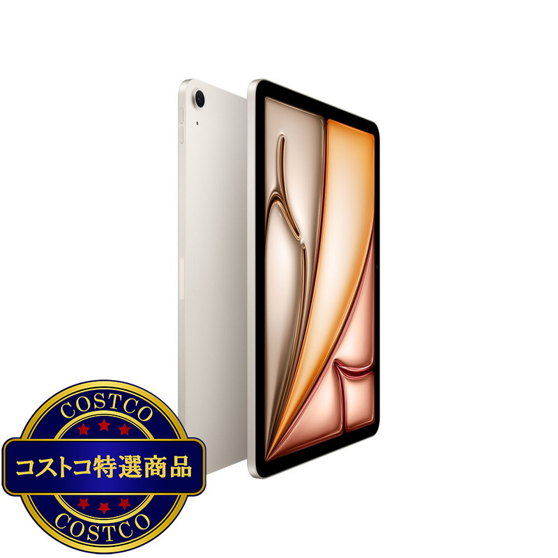 (コストコ) Apple/iPad Air 11インチ/M4チップ/Wi-fiモデル/128GB - スターライト - 画像 (2)