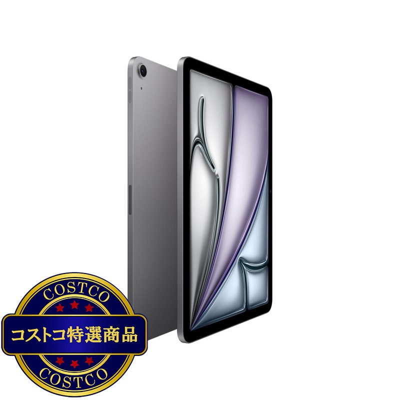 (コストコ) Apple/iPad Air 11インチ/M4チップ/Wi-fiモデル/512GB - スペースグレイ - 画像 (2)