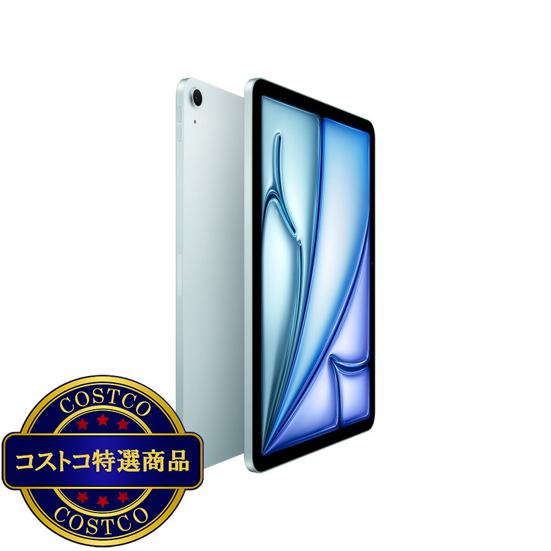 (コストコ) Apple/iPad Air 11インチ/M4チップ/Wi-fiモデル/512GB - ブルー - 画像 (2)