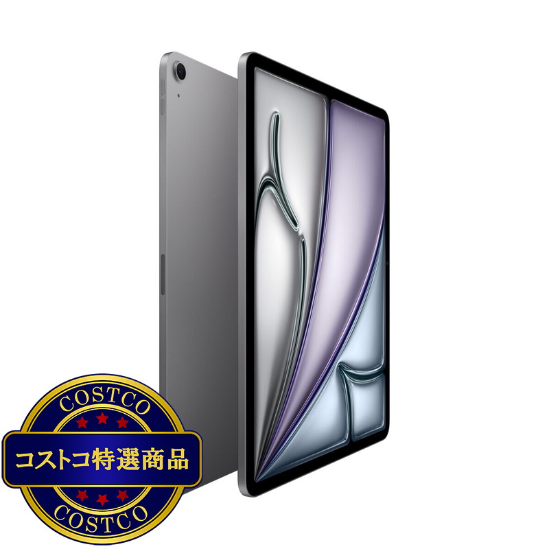 (コストコ) Apple/iPad Air 13インチ/M4チップ/Wi-fiモデル/512GB - スペースグレイ - 画像 (2)