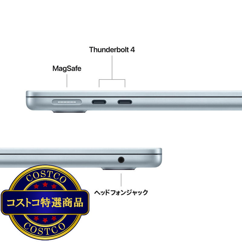 (コストコ) Apple/MacBook Air 13インチ/10コアCPU/ 8コアGPU/M5チップ /16GB/512GB SSD-スカイブルー - 画像 (3)