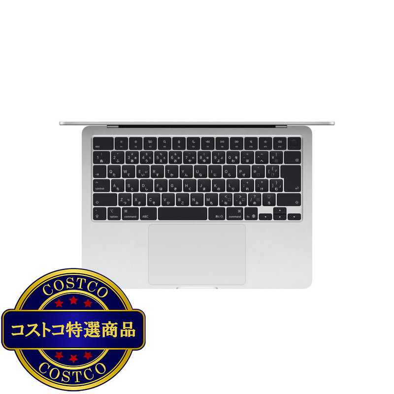 (コストコ) Apple/MacBook Air 13インチ/10コアCPU/ 10コアGPU/M5チップ /16GB/1TB SSD-シルバー - 画像 (2)
