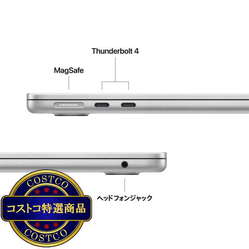 (コストコ) Apple/MacBook Air 13インチ/10コアCPU/ 10コアGPU/M5チップ /16GB/1TB SSD-シルバー - 画像 (3)