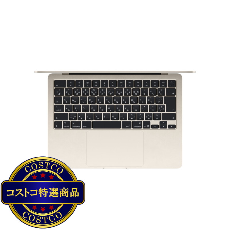 (コストコ) Apple/MacBook Air 13インチ/10コアCPU/ 10コアGPU/M5チップ /24GB/1TB SSD-スターライト - 画像 (2)