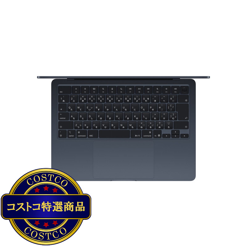 (コストコ) Apple/MacBook Air 13インチ/10コアCPU/ 10コアGPU/M5チップ /24GB/1TB SSD-ミッドナイト - 画像 (2)