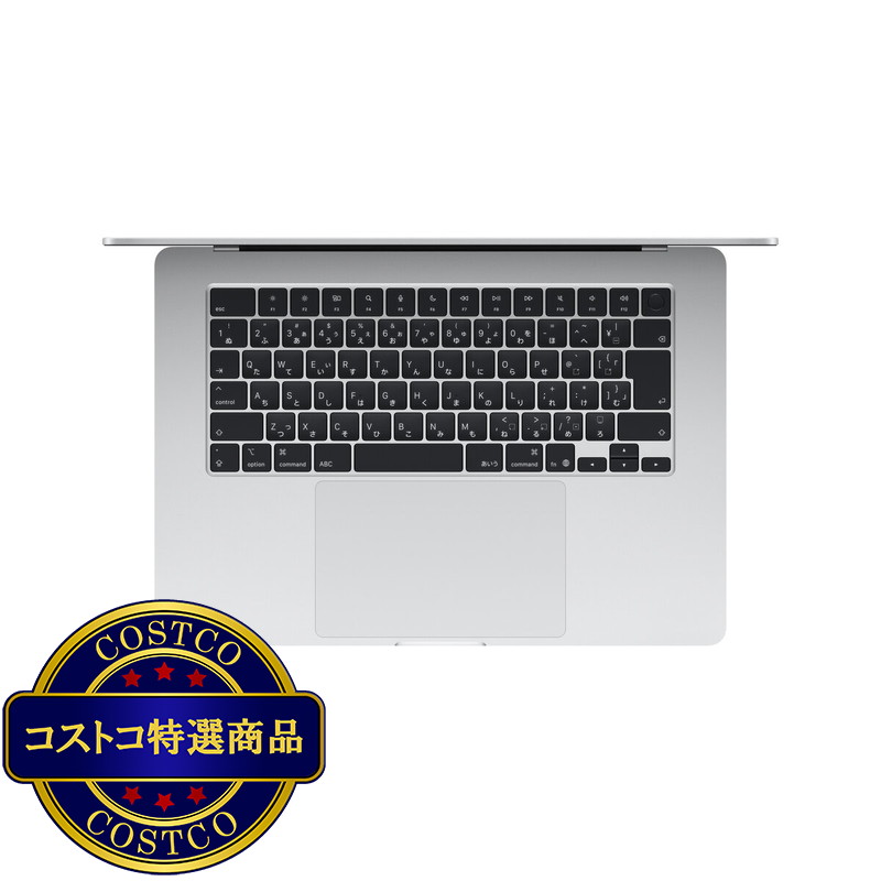 (コストコ) Apple/MacBook Air 15インチ/10コアCPU/ 10コアGPU/M5チップ /16GB/512GB SSD-シルバー - 画像 (2)