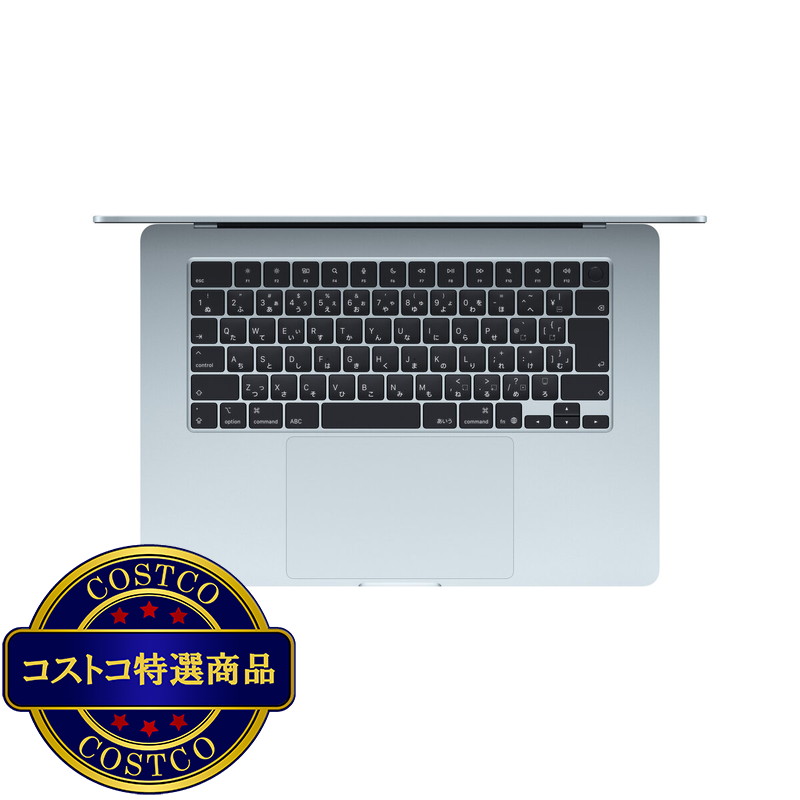 (コストコ) Apple/MacBook Air 15インチ/10コアCPU/ 10コアGPU/M5チップ /24GB/1TB SSD-スカイブルー - 画像 (2)