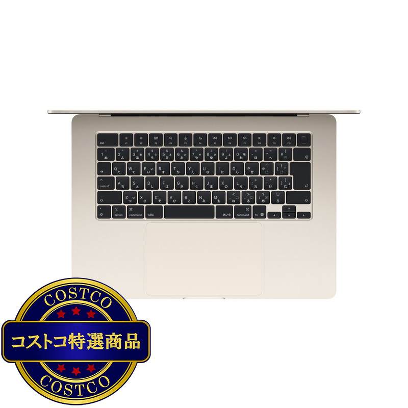 (コストコ) Apple/MacBook Air 15インチ/10コアCPU/ 10コアGPU/M5チップ /24GB/1TB SSD-スターライト - 画像 (2)
