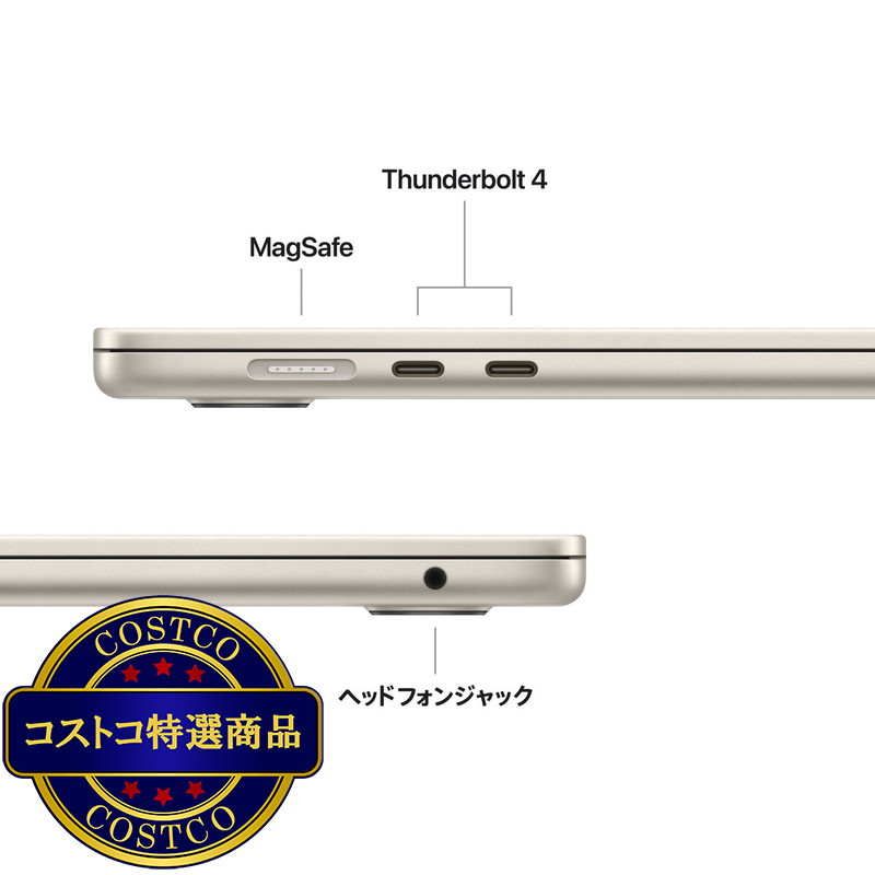 (コストコ) Apple/MacBook Air 15インチ/10コアCPU/ 10コアGPU/M5チップ /24GB/1TB SSD-スターライト - 画像 (4)
