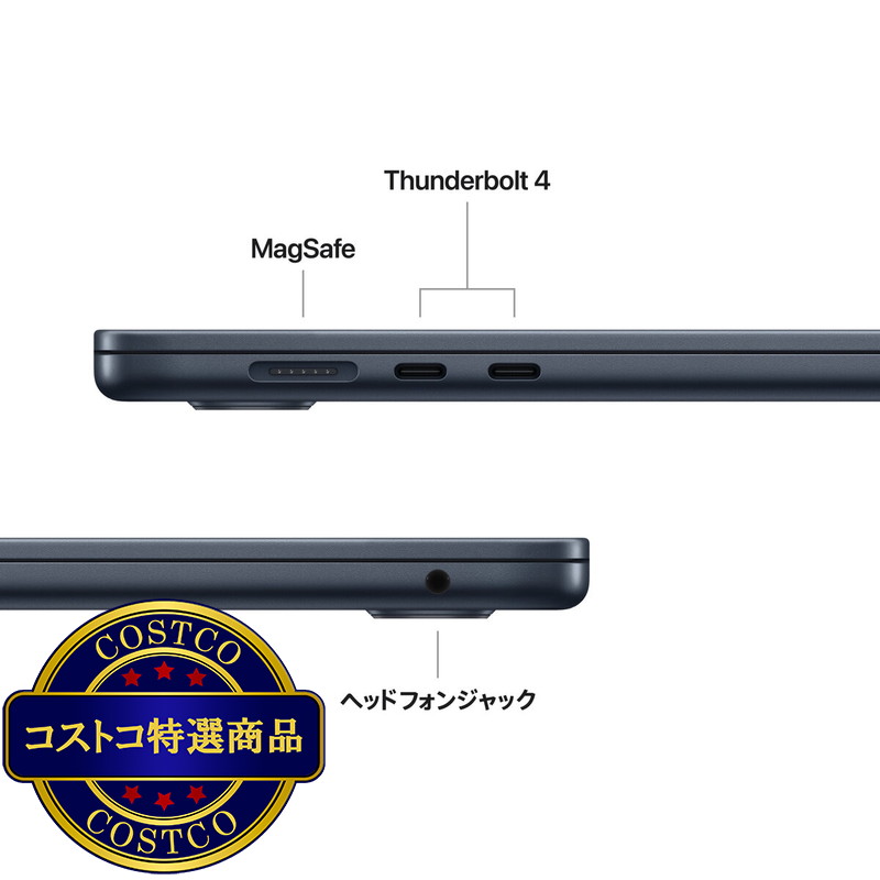 (コストコ) Apple/MacBook Air 15インチ/10コアCPU/ 10コアGPU/M5チップ /24GB/1TB SSD-ミッドナイト - 画像 (4)
