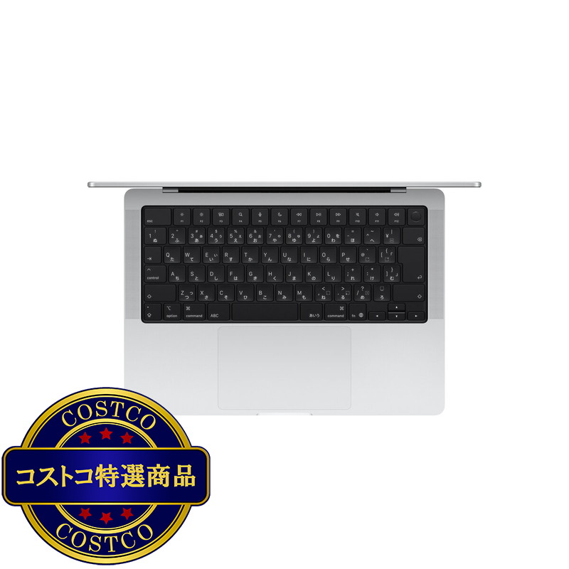 (コストコ) Apple/MacBook Pro 14インチ/15コアCPU/ 16コアGPU/M5 Proチップ /24GB/1TB SSD-シルバー - 画像 (2)
