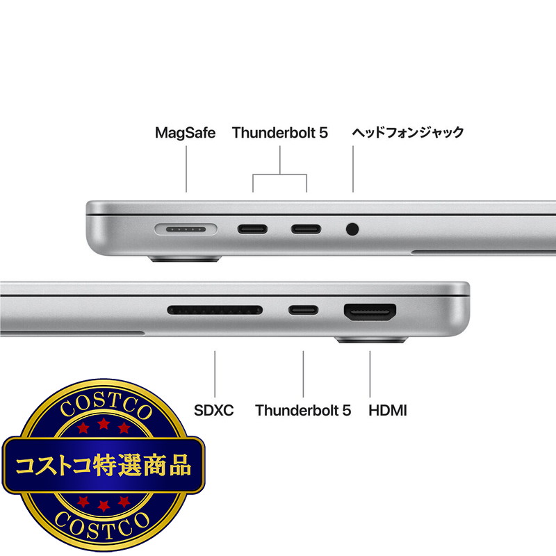 (コストコ) Apple/MacBook Pro 14インチ/15コアCPU/ 16コアGPU/M5 Proチップ /24GB/1TB SSD-シルバー - 画像 (4)