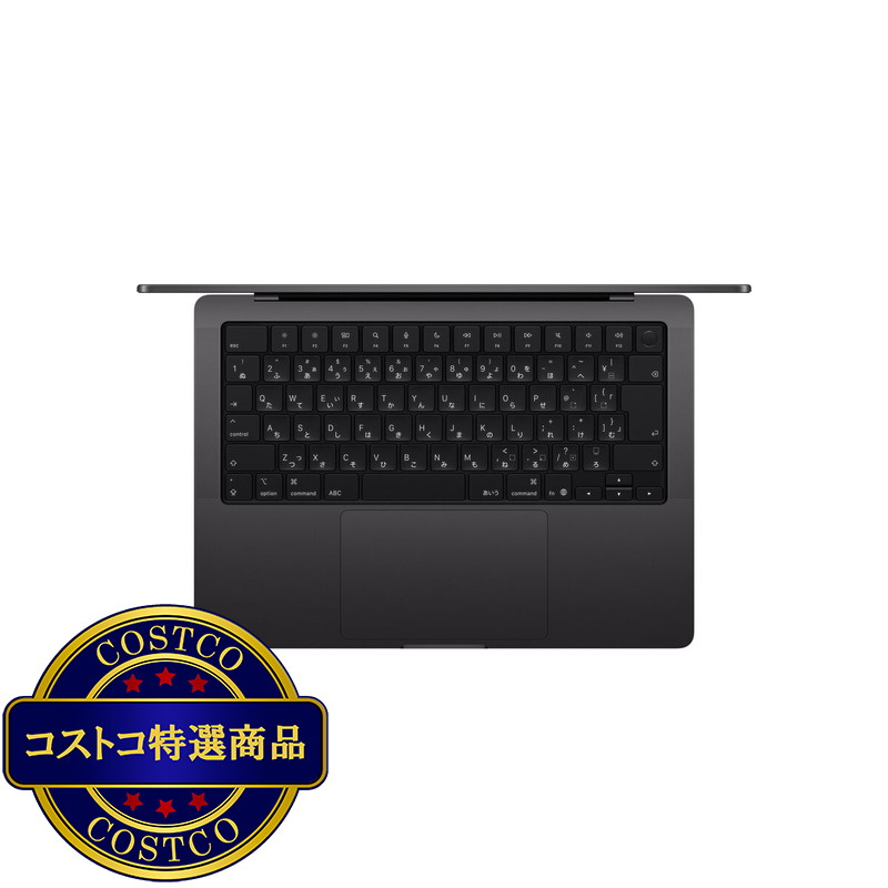 (コストコ) Apple/MacBook Pro 14インチ/15コアCPU/ 16コアGPU/M5 Proチップ /24GB/1TB SSD-スペースブラック - 画像 (2)