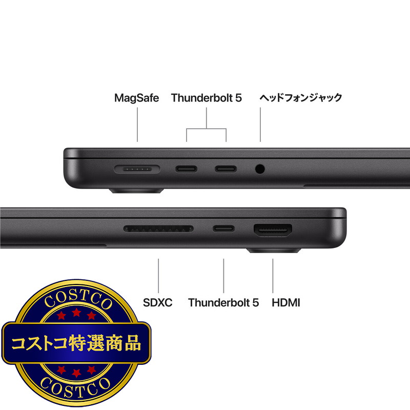 (コストコ) Apple/MacBook Pro 14インチ/15コアCPU/ 16コアGPU/M5 Proチップ /24GB/1TB SSD-スペースブラック - 画像 (3)