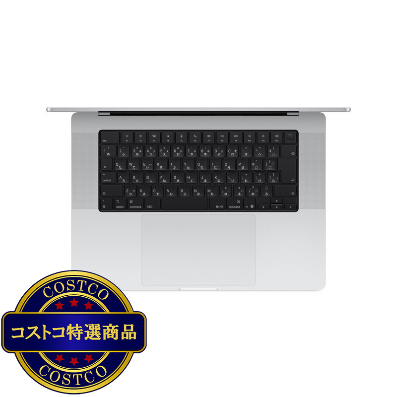 (コストコ) Apple/MacBook Pro 16インチ/18コアCPU/ 20コアGPU/M5 Proチップ /24GB/1TB SSD-シルバー - 画像 (2)