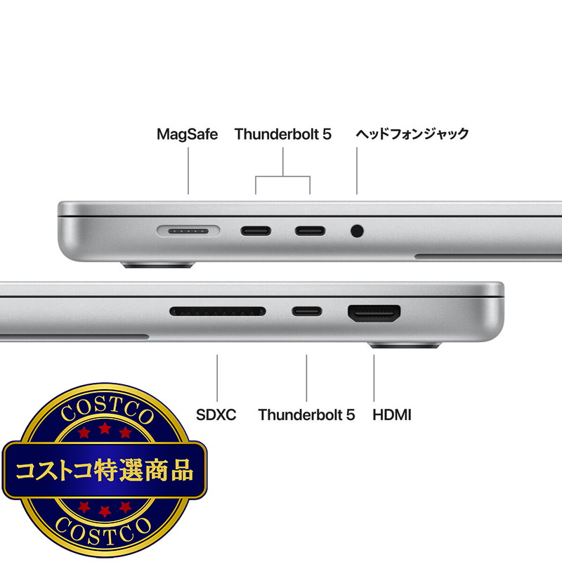 (コストコ) Apple/MacBook Pro 16インチ/18コアCPU/ 20コアGPU/M5 Proチップ /24GB/1TB SSD-シルバー - 画像 (3)