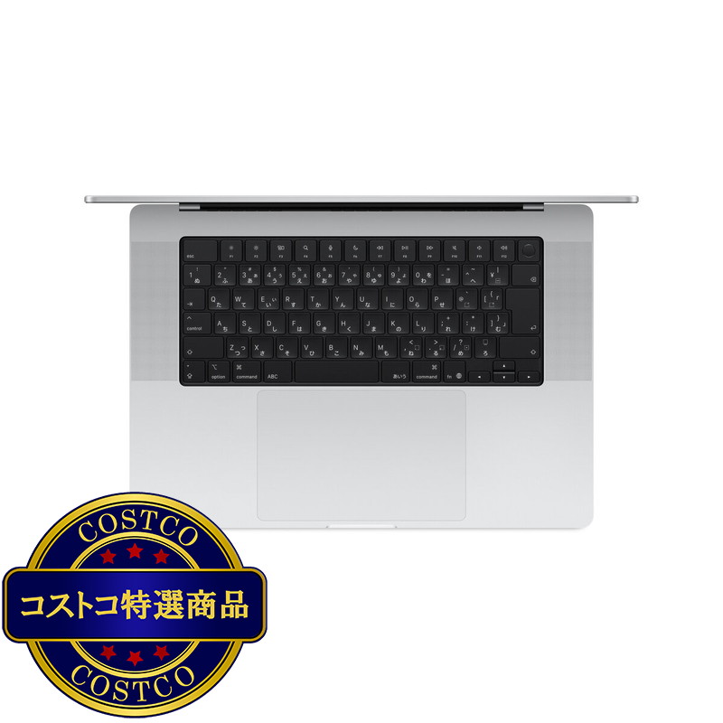 (コストコ) Apple/MacBook Pro 16インチ/18コアCPU/ 20コアGPU/M5 Proチップ /48GB/1TB SSD-シルバー - 画像 (2)