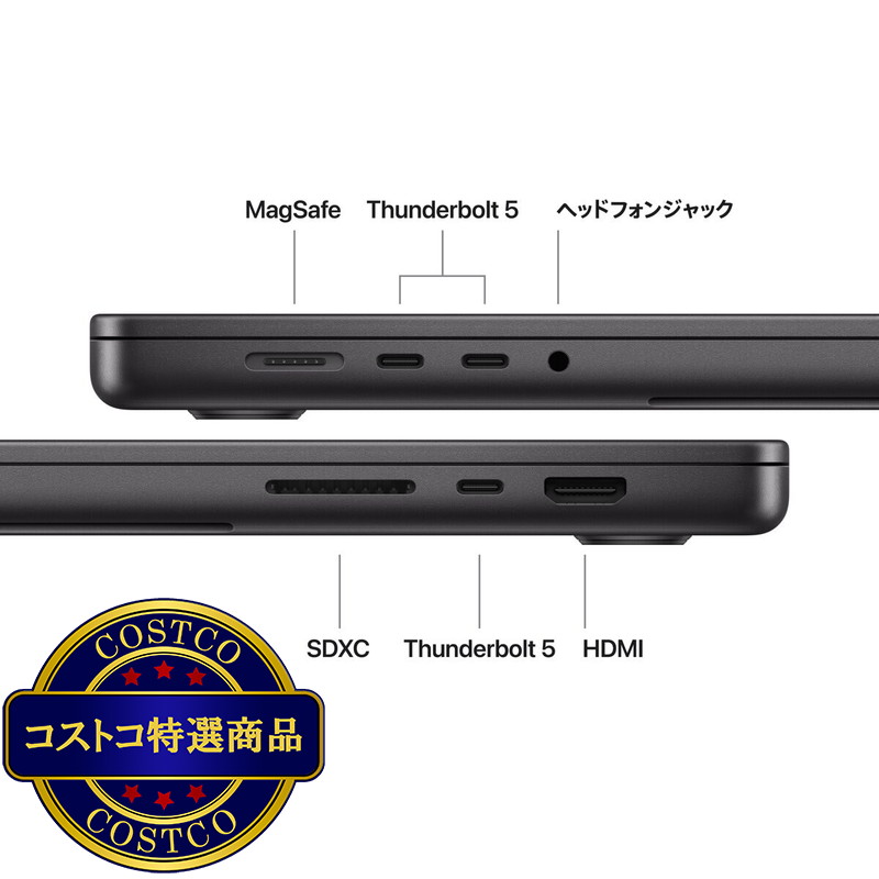(コストコ) Apple/MacBook Pro 16インチ/18コアCPU/ 20コアGPU/M5 Proチップ /48GB/1TB SSD-スペースブラック - 画像 (4)