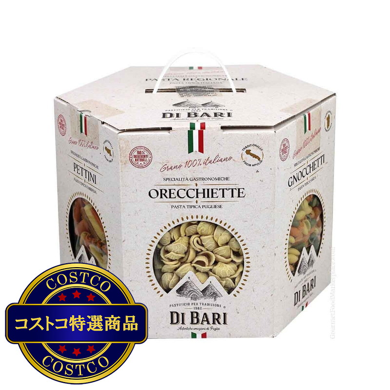 (コストコ) DI BARI PASTA バラエティパスタセット　350gx6種