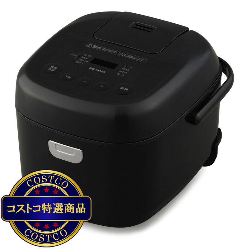 (コストコ) アイリスオーヤマ マイコン式炊飯器 5.5合 RC-BMA50-B